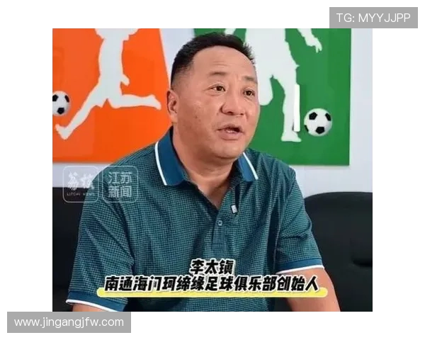 澳门江苏社团总会长苏超看好南通队决赛表现并计划邀冠军切磋 澳门江苏社团总会长苏超看好南通队决赛表现并计划邀冠军切磋