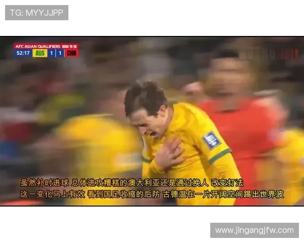 立竿见血换人成隐患西蒙尼七分钟崩盘连丢三球最终痛失好局惨况 立竿见血换人成隐患西蒙尼七分钟崩盘连丢三球最终痛失好局惨况