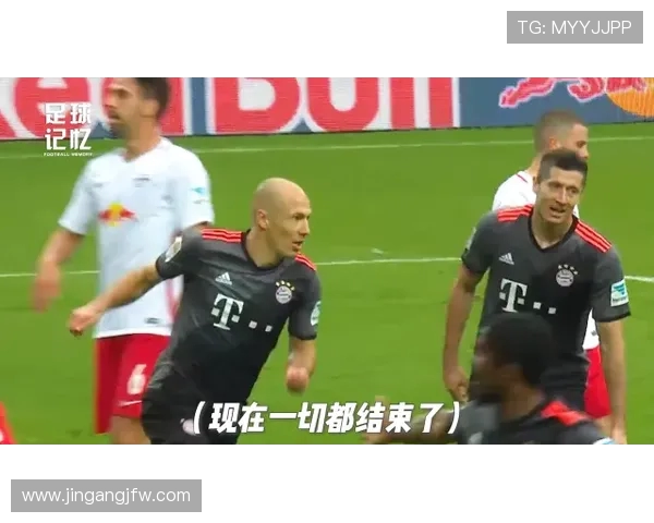 拜仁或因出场有限冬窗回收佩雷茨再度外租寻找更多比赛机会以求稳